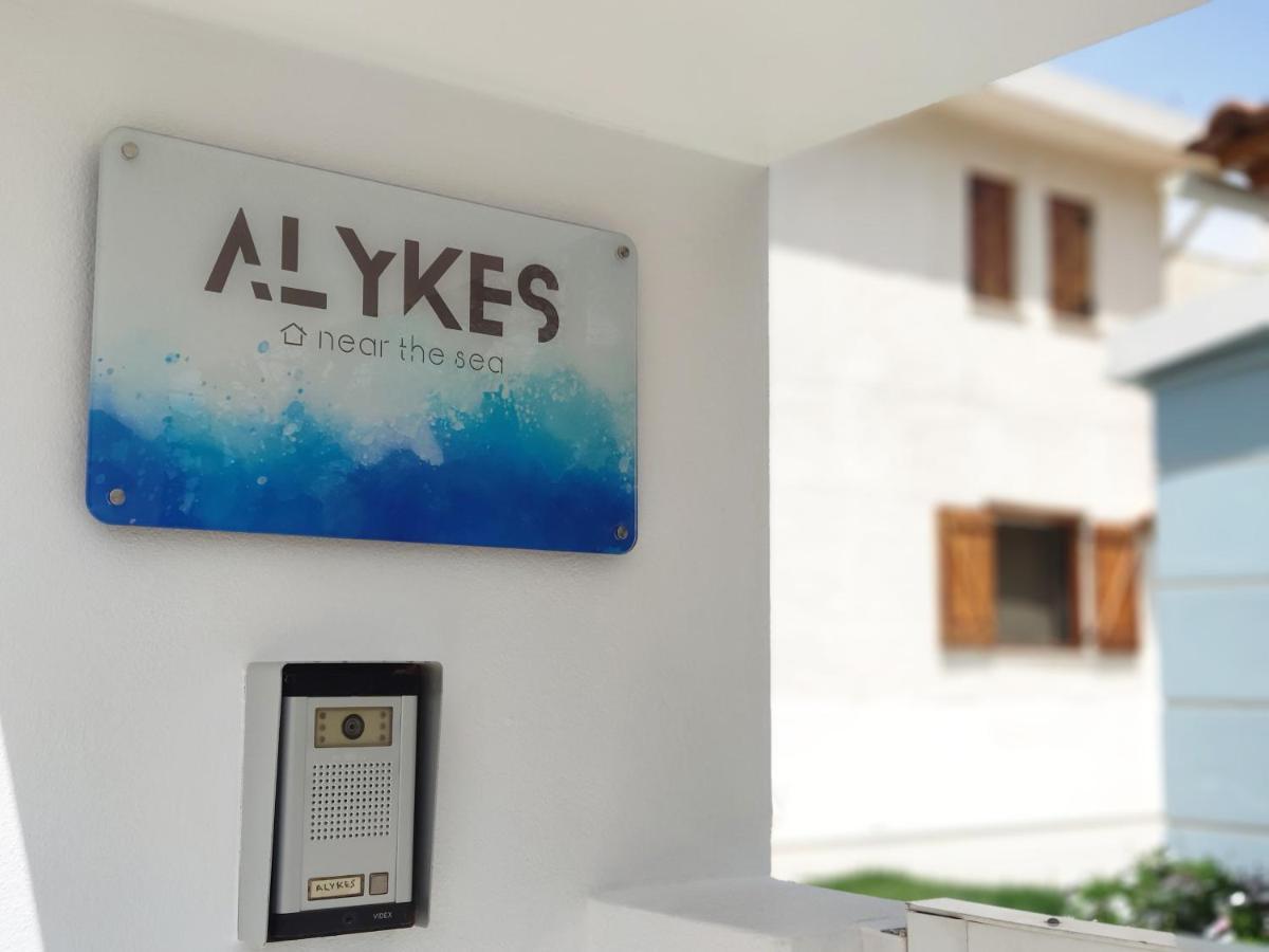 Alykes House Near The Sea Villa Artemida  Exterior photo